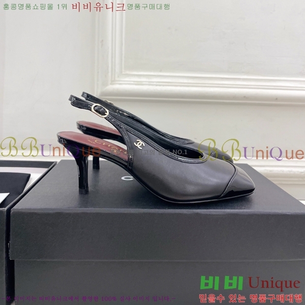 ��* ������ ������ CH513482-6 �� 6cm