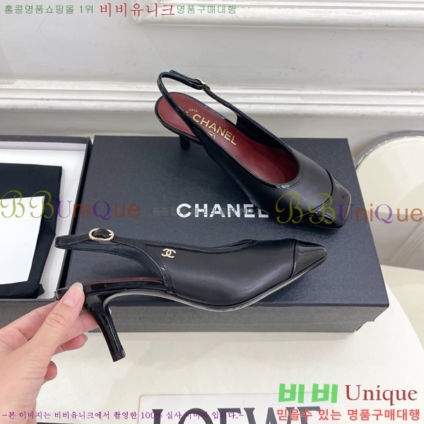 ��* ������ ������ CH513482-6 �� 6cm