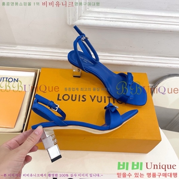 ���� ���̺��� ������ ������ LV371829-1 �� 6.5cm