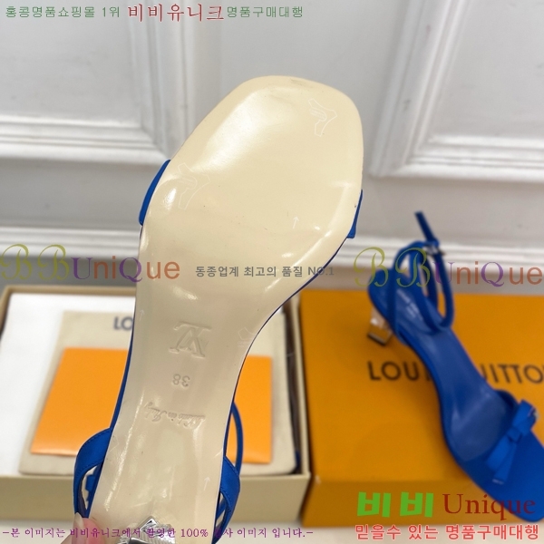 ���� ���̺��� ������ ������ LV371829-1 �� 6.5cm