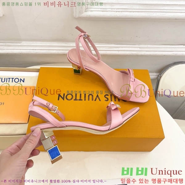 ���� ���̺��� ������ ������ LV371829-4 �� 6.5cm