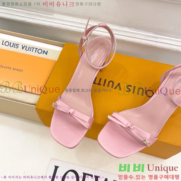 ���� ���̺��� ������ ������ LV371829-4 �� 6.5cm
