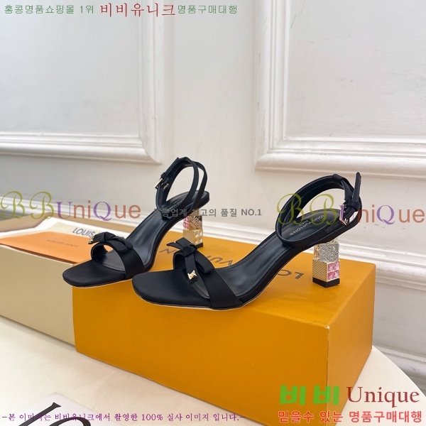 ���� ���̺��� ������ ������ LV371829-7 �� 6.5cm