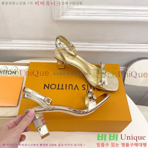 ���� ���̺��� ������ ������ LV371829-8 �� 6.5cm