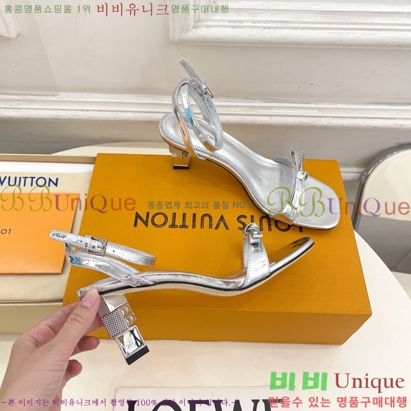 ���� ���̺��� ������ ������ LV371829-9 �� 6.5cm