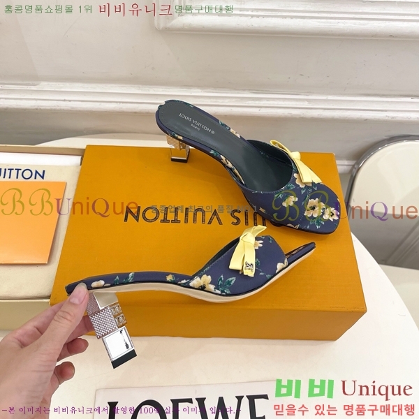 ���� ���̺��� ������ ������  LV371548-2 �� 6.5cm