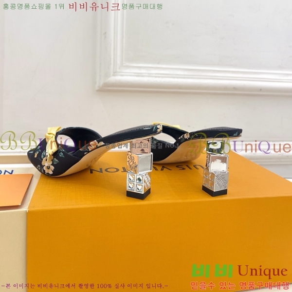 ���� ���̺��� ������ ������  LV371548-3 �� 6.5cm