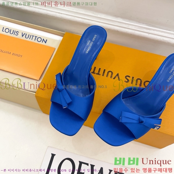 ���� ���̺��� ������ ������  LV371548-4 �� 6.5cm