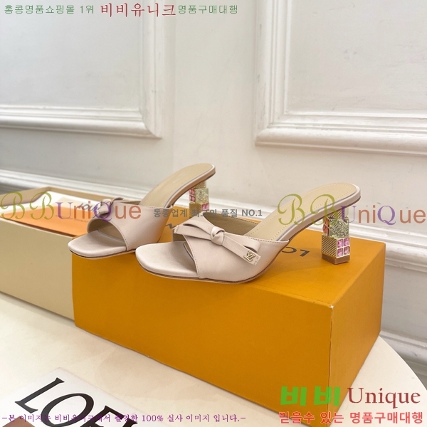 ���� ���̺��� ������ ������  LV371548-5 �� 6.5cm