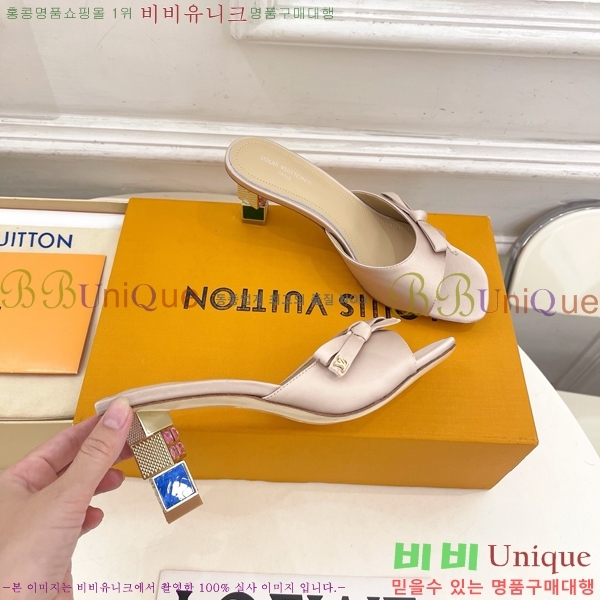 ���� ���̺��� ������ ������  LV371548-5 �� 6.5cm