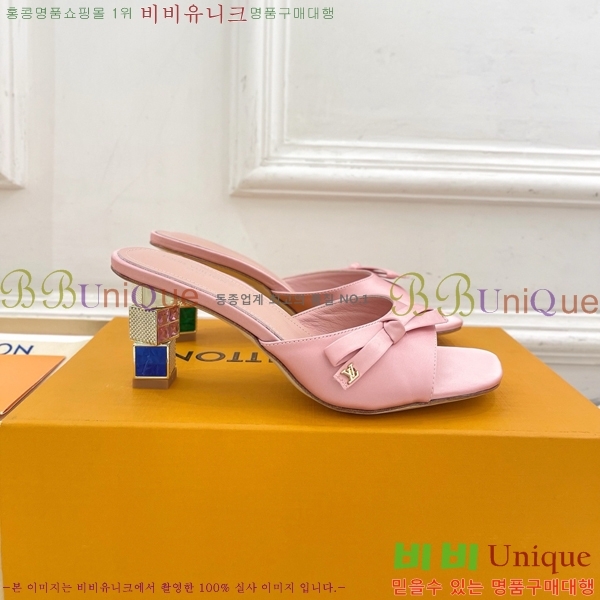 ���� ���̺��� ������ ������  LV371548-6 �� 6.5cm