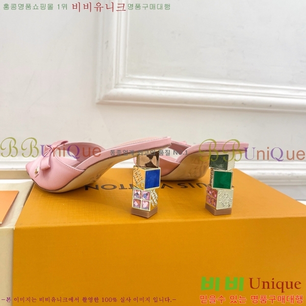 ���� ���̺��� ������ ������  LV371548-6 �� 6.5cm