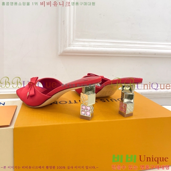 ���� ���̺��� ������ ������  LV371548-7 �� 6.5cm
