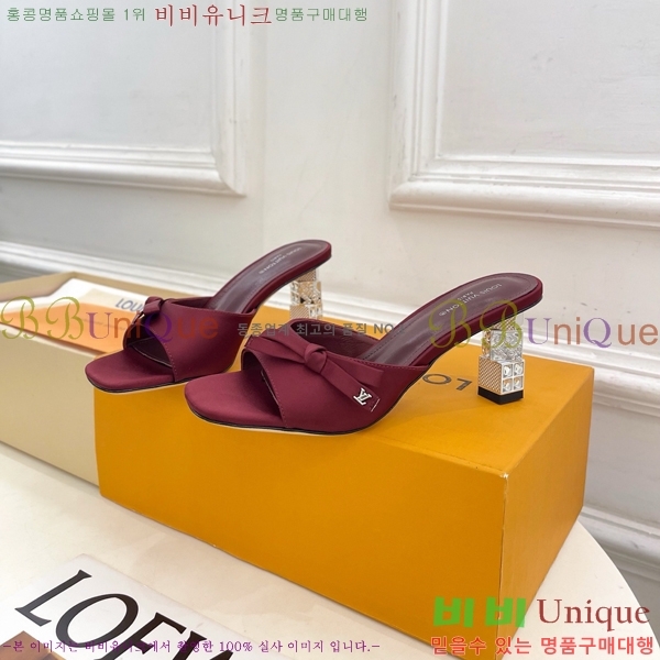 ���� ���̺��� ������ ������  LV371548-8 �� 6.5cm