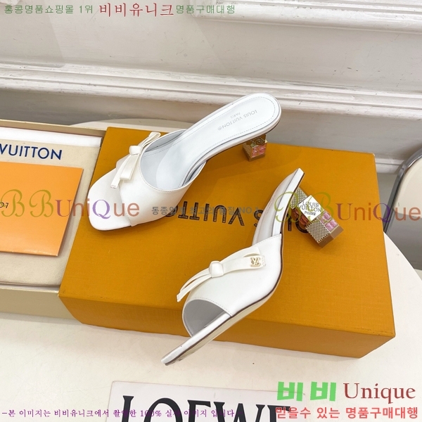 ���� ���̺��� ������ ������  LV371548-9 �� 6.5cm