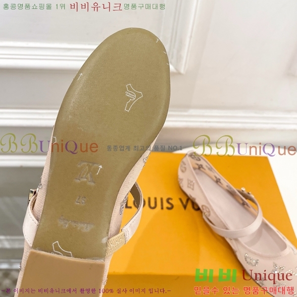 ���� ���̺��� �÷����� LV352418-1