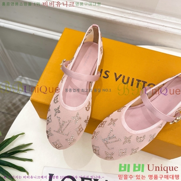 ���� ���̺��� �÷����� LV352418-2