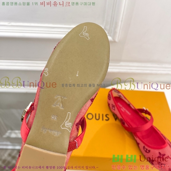 ���� ���̺��� �÷����� LV352418-3