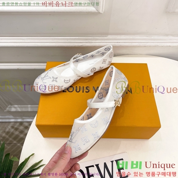 ���� ���̺��� �÷����� LV352418-4