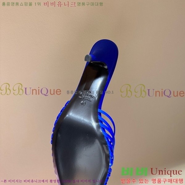 �߷�Ƽ�� ������ ���� VA384275-3