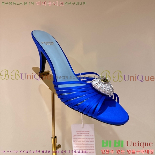 �߷�Ƽ�� ������ ���� VA384275-3