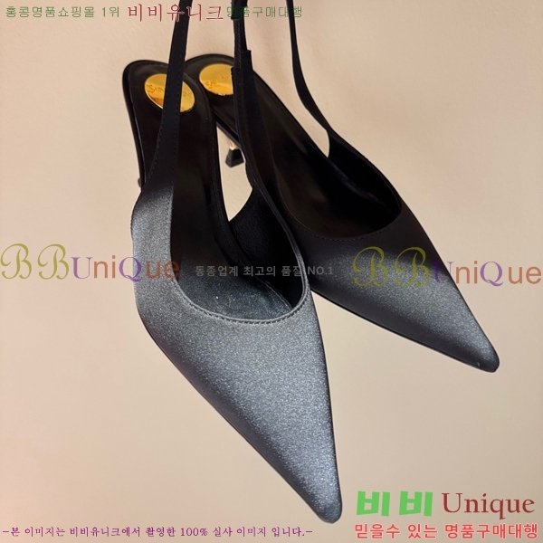 ���ζ� ������ ������ YS137249-1