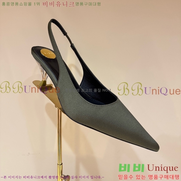 ���ζ� ������ ������ YS137249-3