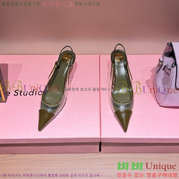 ���ζ� ������ ������ YS137249-8