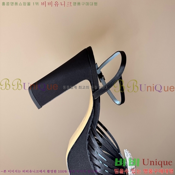 ���ζ� ������ ������ YS137250-5