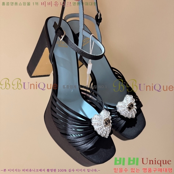 ���ζ� ������ ������ YS137250-5