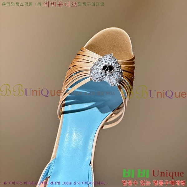 �߷�Ƽ�� ������ ������  VA362387-1