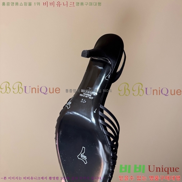 �߷�Ƽ�� ������ ������  VA362387-2