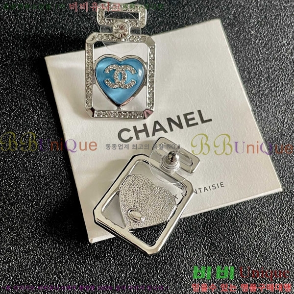 ��* �Ͱ��� CHA45868-18
