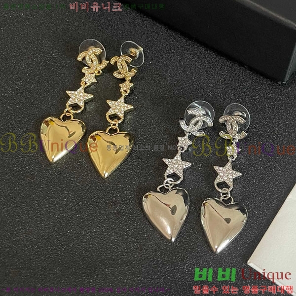 ��* �Ͱ��� CHA45868-23