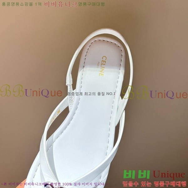���� ������ ���� CE246755-2