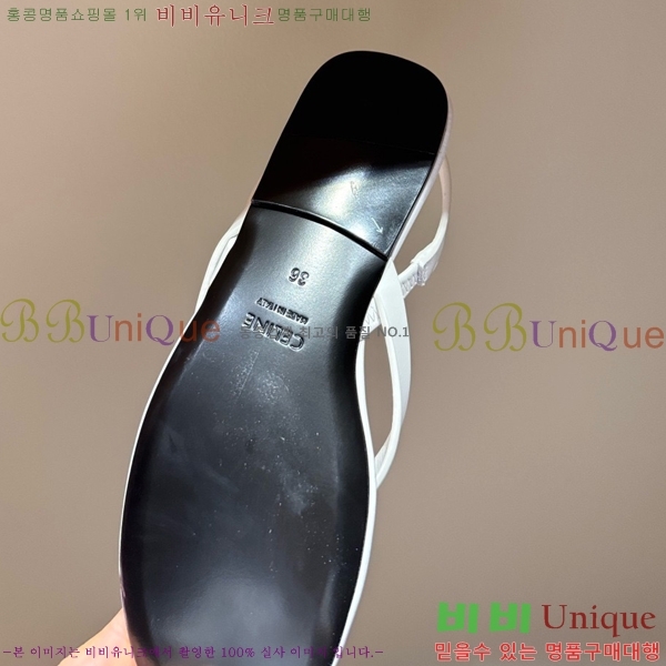 ���� ������ ���� CE246755-2