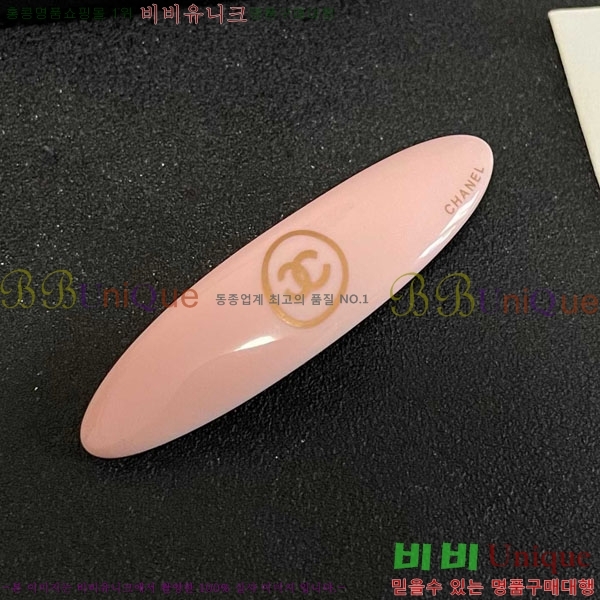 ��* ��� ������ CH56756898-1