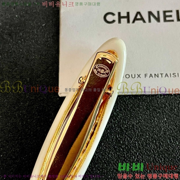 ��* ��� ������ CH56756898-1