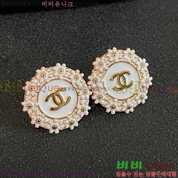 ��* �Ͱ��� CHA45868-27