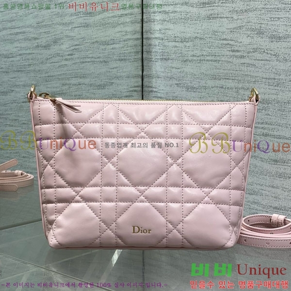 #��* ��ø� �� �̴� S2613-109