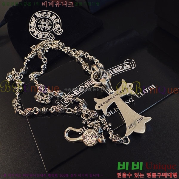 �������� ũ������ ����� CH407954-3