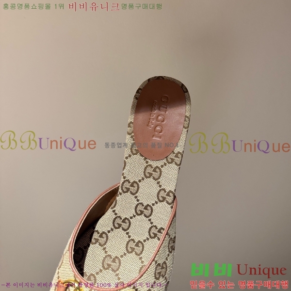 ���� ������ ���� GU752457-1