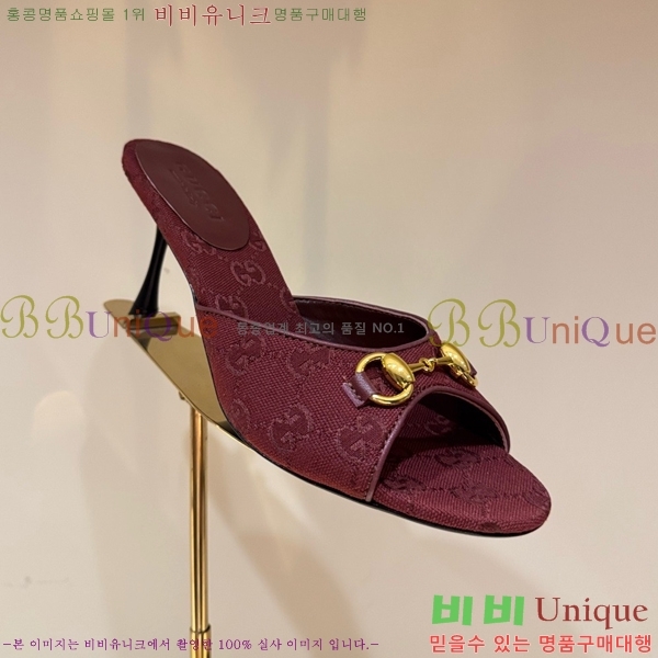���� ������ ���� GU752457-4