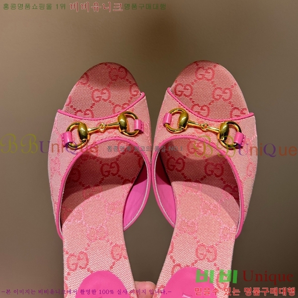 ���� ������ ���� GU752457-5