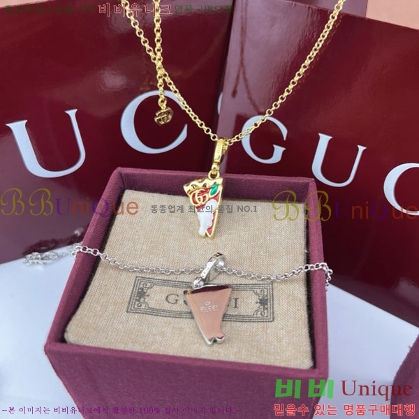 ���� ����� GU36971-12