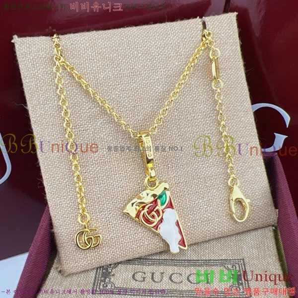 ���� ����� GU36971-12
