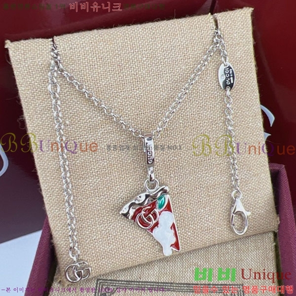 ���� ����� GU36971-12