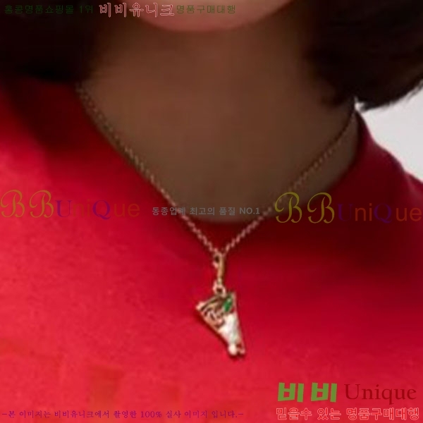 ���� ����� GU36971-12