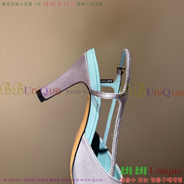 �̿�̿� ������ ���� MU536127-1
