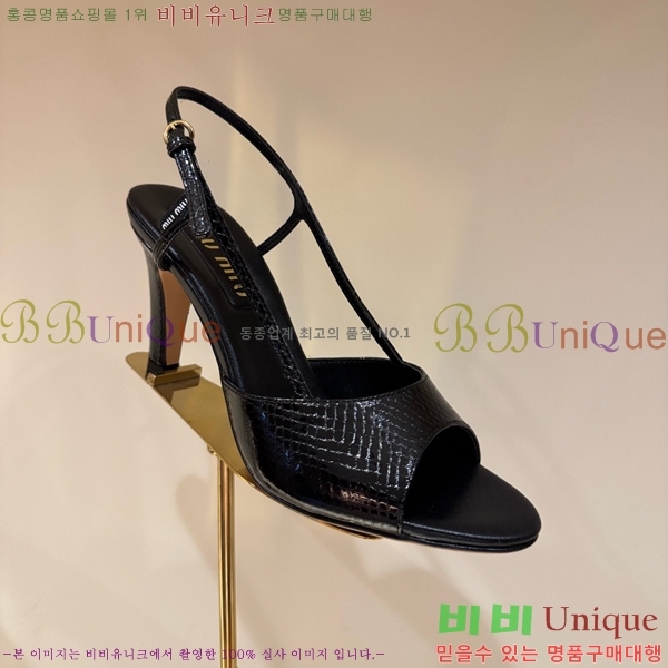 �̿�̿� ������ ���� MU536127-3
